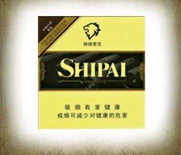 正品明香烟多少钱一盒