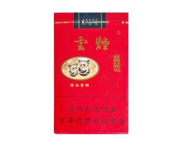 5到10元丹健香烟批发