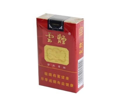 进口香烟颜值排名榜前十