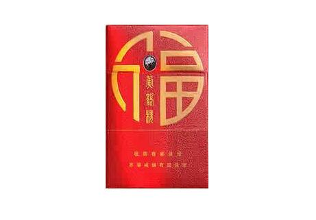 十七块钱的爆珠外烟能抽吗