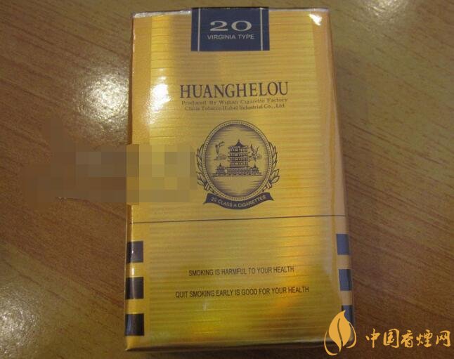 绿色盒没有爆珠的香烟