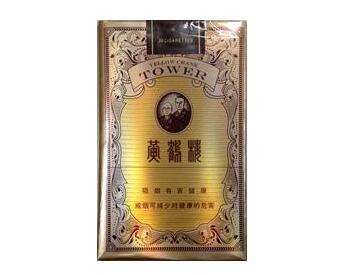 6元江山香烟批发渠道