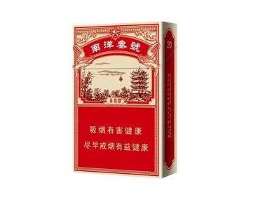 批发香烟的数量是多少