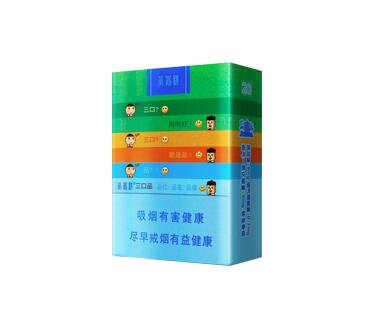 传奇爆珠香烟在哪里有卖