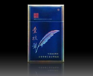 5到10元人参香烟货源