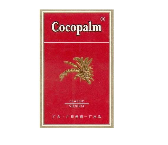 沈阳买外烟地方