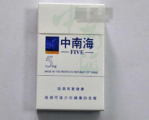 6元沙河香烟价格
