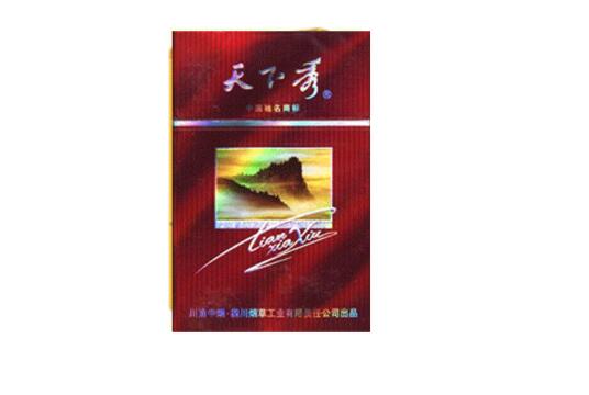 桃子薄荷双爆珠香烟
