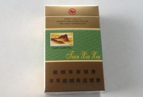 就爱抽点外烟