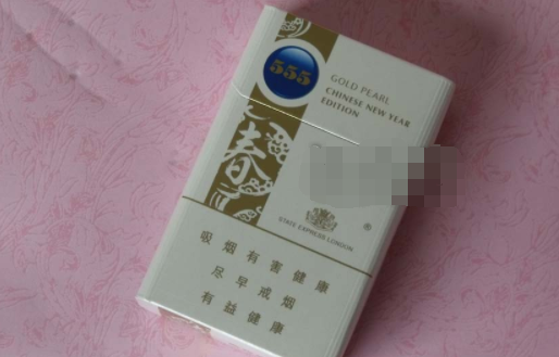 6元沙河香烟货源