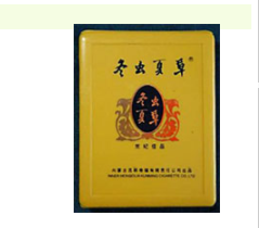 7元月兔香烟价格