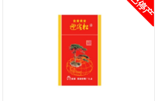 外烟怎么好吸