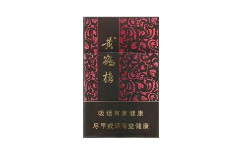 许昌哪有批发香烟的