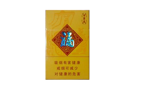 4元芙蓉王香烟一手货源