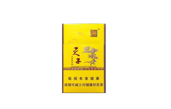 双碑香烟批发