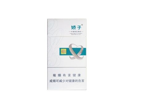 5元红玫香烟厂家