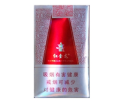 南京高端香烟种类