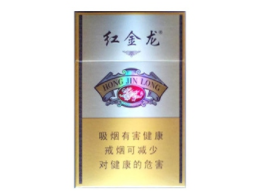合江爆珠香烟价格