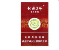 冬虫夏草香烟pro爆珠