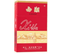 香烟批发客户分类