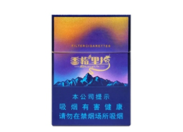 外烟恐怖图片大全
