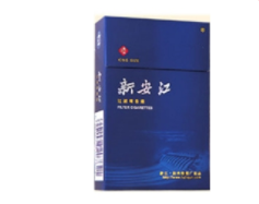 8元苁蓉香烟批发