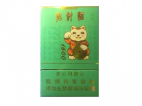 酒店户外烟灰缸大全