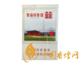 洛烟香烟货源【洛烟现在哪里有卖】