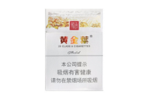 高端香烟整条能放多久