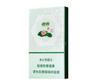 恭喜香烟一手货源