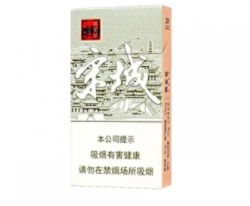越南代工金圣香烟多少钱