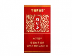 6元散花香烟总仓
