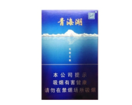 海口码头批发香烟