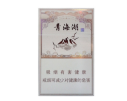 4元青竹香烟