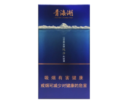 云霄香烟发货渠道是什么