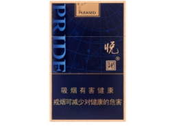 钻石香烟闪光批发
