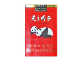 7颗爆珠香烟