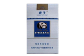 香烟爆珠过滤嘴