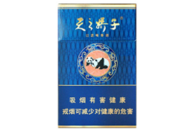 河南高端香烟排名