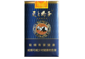 爱惜外烟的图片唯美