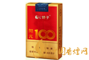 6元上海香烟好抽吗