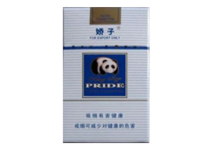 包头哪里有买外烟的地方
