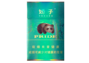 纪梵希联名双爆珠香烟