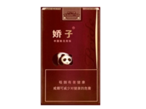 青竹香烟批发渠道