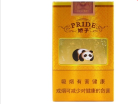 衡阳哪家店有外烟卖的