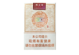 爆珠进口香烟爱喜