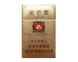 个人购买外烟多少合法