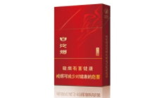 批发香烟哪里便宜