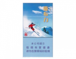 越代沙河香烟总仓