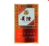 6元黄山松香烟批发